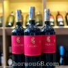 ruou-vang-chilano-syrah Rượu Vang ChiLano Syrah