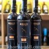 Rượu Vang Chile Morales Reserva