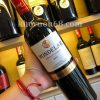 ruou-vang-chile-nhap-khau-mondelar ruou-vang-chile-nhap-khau-mondelar