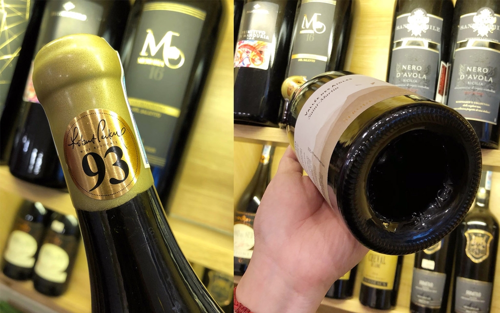 Rượu Vang Pháp Cao Cấp Vallee Des Aigles 16% 93 Điểm Robert Parker