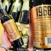 Rượu Vang Ý 1968 Paolo Borini Limited Edition