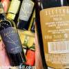 ruou-vang-elettra Rượu Vang ý đỏ Elettra Primitivo Negroamaro Puglia IGT chính hãng