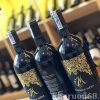 ruou-vang-m-malvasia-nera ruou-vang-y-malvasia-nera