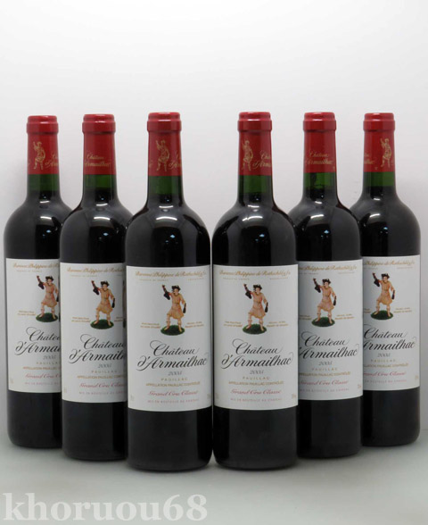 Rượu Vang Pháp d’Armailhac Grand Cru Classé