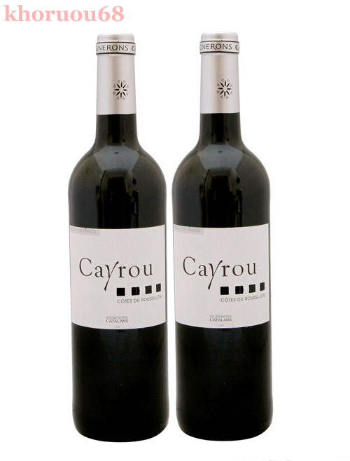 Rượu Vang Pháp AOP Cayrou Rượu Vang Pháp AOP Cayrou (Catalan 4) cao cấp