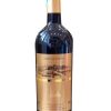 ruou-vang-phap-celestin-9f7703ee-aa6f-4d12-9d11-035ddea3931d-1 Rượu-Vang-Pháp-CÉLESTIN