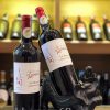 ruou-vang-phap-les-marnes-cabernet-sauvignon VANG PHÁP SAINT JEAN DAUMIERES LES MARNES