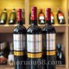 ruou-vang-chile-santa-cruz