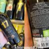 Rượu vang 17 Trepini Primitivo Limited Rượu vang 17 Trepini Primitivo Limited