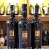 ruou-vang-y-naca-99 Rượu vang Naca 99 Primitivo Apulia