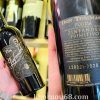 ruou-vang-y-zinfandel Rượu vang Ý 19 Độ Zinfandel Don Tommaso