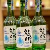 Rượu Hàn Quốc - Soju Chamisul