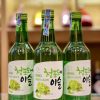 Rượu Hàn Quốc - Soju Chamisul