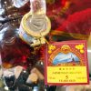 Rượu Con Trâu Armenian Brandy