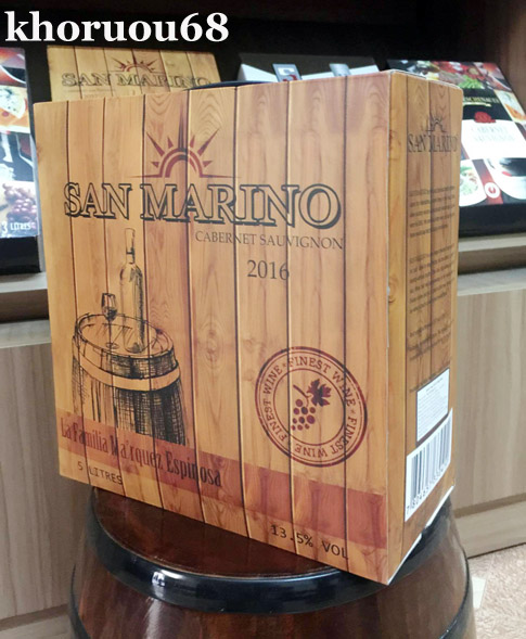 Rượu Vang Bịch SAN MARINO - 5L Rượu Vang Bịch SAN MARINO - 5L