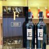 Rượu Vang Ý  F Negroamaro Nhập Khẩu, Chính Hãng Giá Tốt Nhất Trên Thị Trường