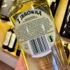 Vodka Cỏ Ba Lan ZUBROWKA BISON GRASS 1L