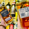 Rượu Whisky Single Malt Mortlach 12