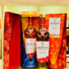 Rượu Macallan A Night On Earth