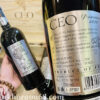 ceo primitivo
