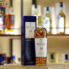 Rượu Macallan 12 Năm Double Cask UK