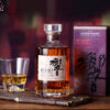 Rượu Hibiki 17 năm