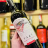 ruou-vang-do-chile-vari-cabernet-sauvignon Rượu vang Chile VARI Coleection