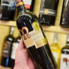 Rượu vang Menuts Bordeaux AOC
