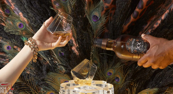 Rượu Chivas Regal Ultis XX Rượu Chivas Regal Ultis XX