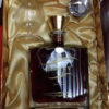 Rượu Brandy XO Henry N12 Deluxe