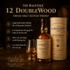 Rượu Balvenie 12 năm DoubleWood