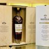 Rượu Macallan Rare Cask 2023