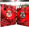 chivas-12-hop-qua-2022-03 Rượu Chivas 12 Hộp Quà 2022