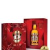 chivas-12-hop-qua-2022 Rượu Chivas 12 Hộp Quà 2022