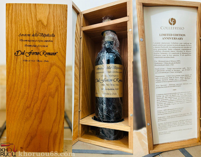 Rượu vang Dal Forno Romano Amarone Della Valpolicella 2015