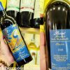 Rượu vang Parrot Amarone della Valpolicella
