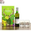Glenfiddich 12 Năm Hộp Quà Tết 2024