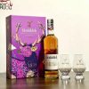 Glenfiddich 15 Năm Hộp Quà Tết 2024