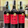 Rượu Vang Chile Antai 