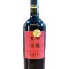 Rượu Vang Chile Antai 