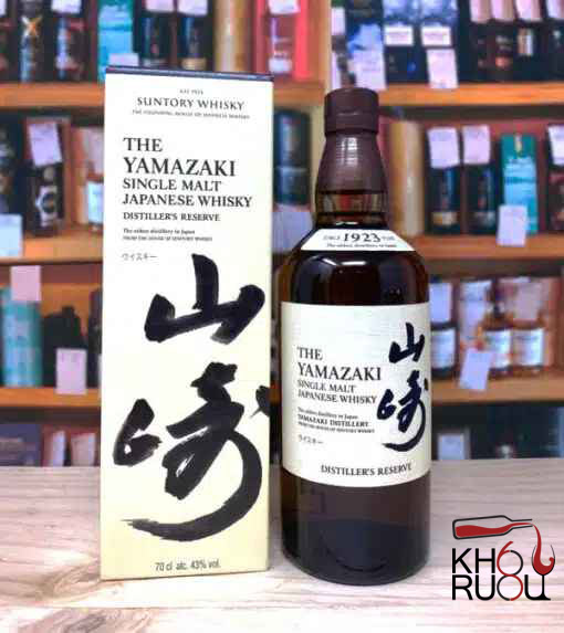 Rượu-Yamazaki-Distiller’s-Reserve... Rượu Yamazaki Distiller’s Reserve