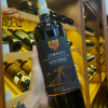 vang Barbanera Governo Chianti
