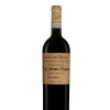 Rượu Vang Ý Dal Forno Romano Amarone della Valpolicella 2017