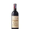 CHATEAU GUILEMIN