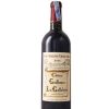 chateau-guillemin-la-gaffeliere. CHATEAU GUILLEMIN LA GAFELIERE