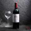 forts-de-latour.. LES FORTS DE LATOUR