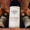 Rượu Vang Ý Rubinelli Vajol Valpolicella Classico Superiore 2019
