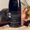 torbreck-the-laird-2018- Rượu Vang Úc Torbreck The Laird 2018