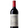 chateau-corbin-2019 Rượu Vang Pháp Château Corbin 2019