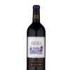 chateau-perthus-2020. Rượu vang Pháp Château Perthus 2020